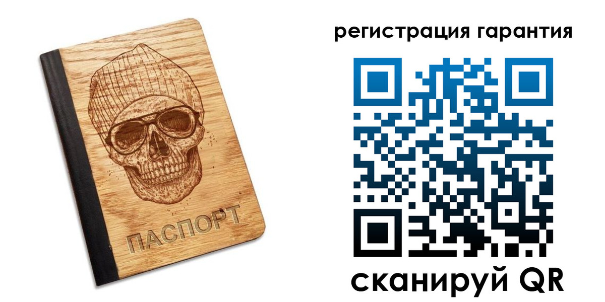 форма 3 в Моршанске